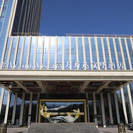 Wanda Vista Xining Hotel Bagian luar foto