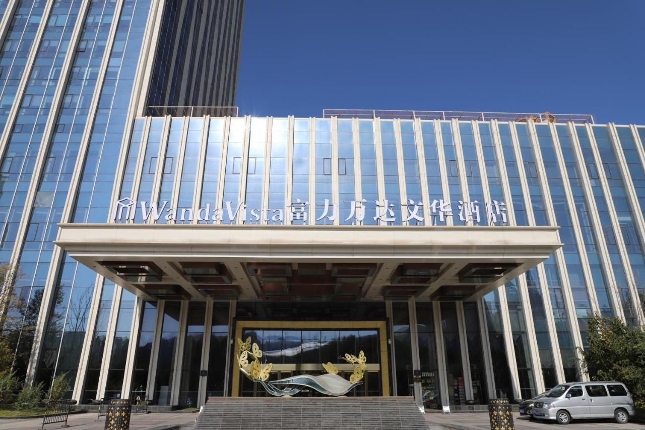 Wanda Vista Xining Hotel Bagian luar foto