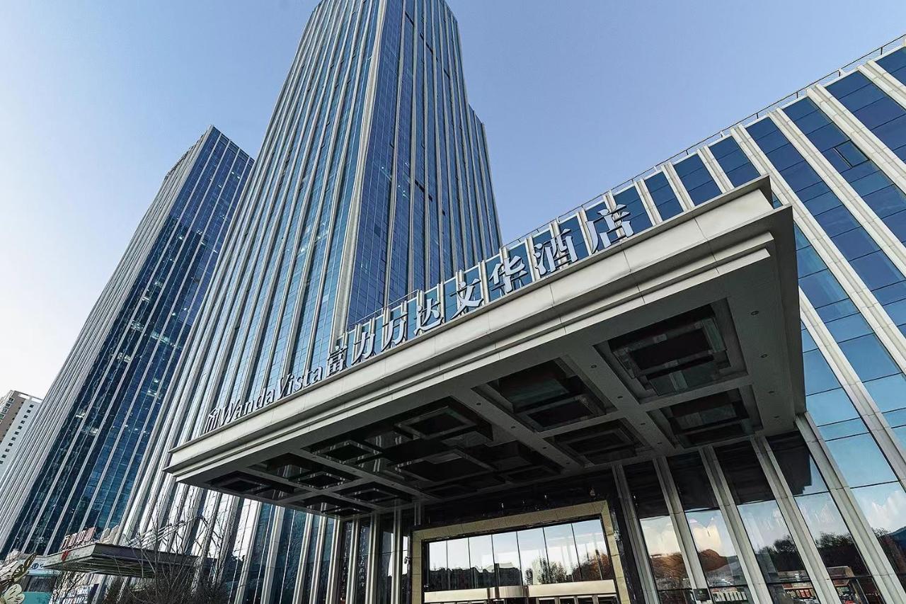 Wanda Vista Xining Hotel Bagian luar foto