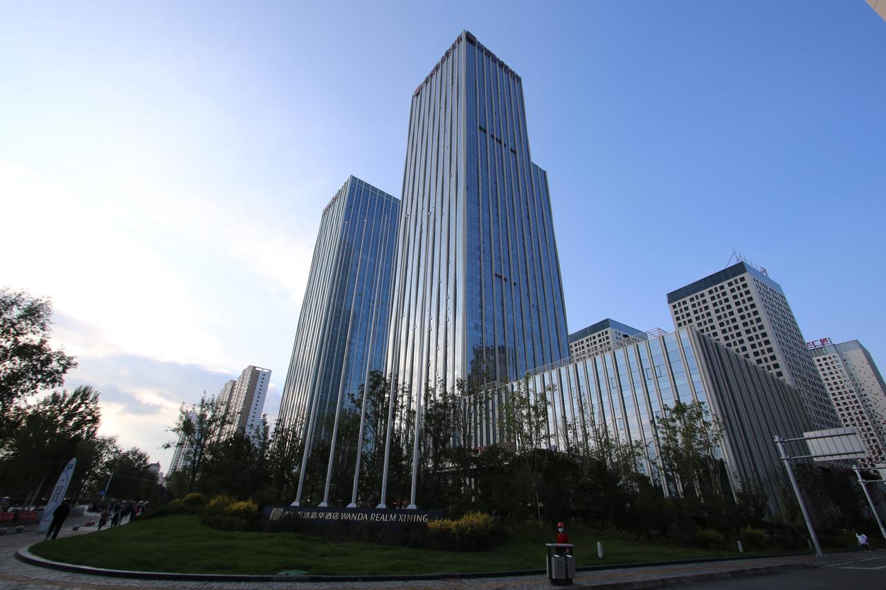 Wanda Vista Xining Hotel Bagian luar foto